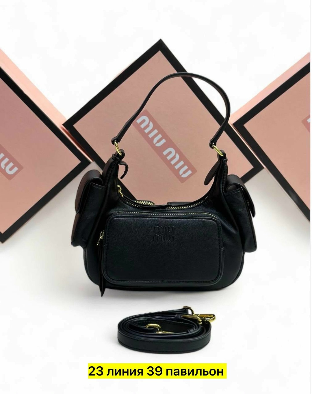 сумка женская miu miu,сумка miu miu,сумка женская,сумка,сумка миу миу