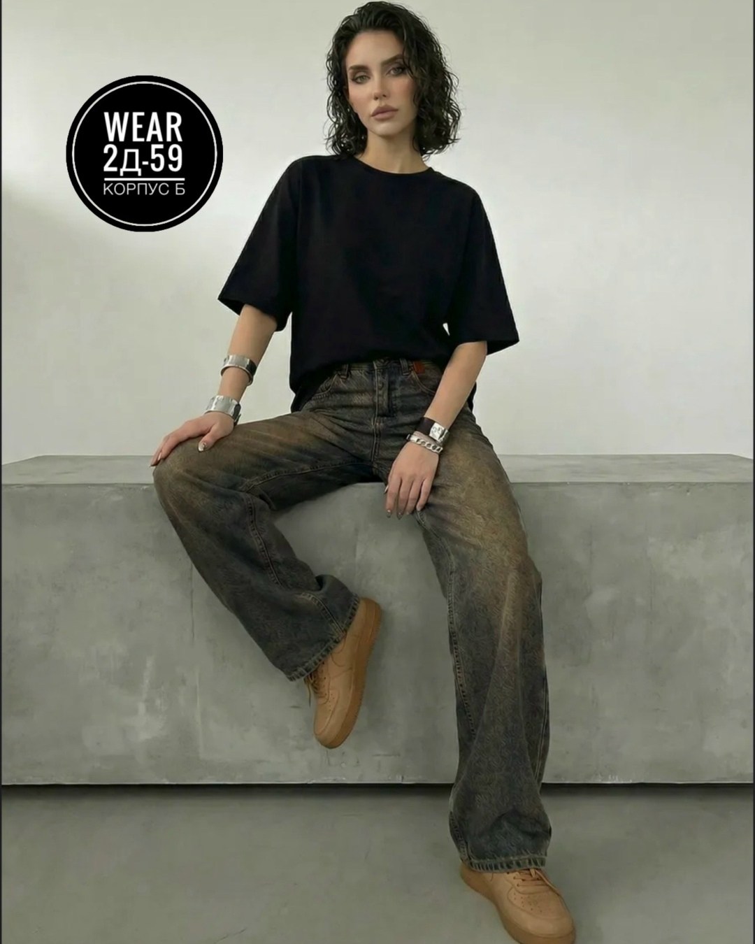 широкие джинсы,стильные джинсы,женские джинсы,джинсы свободного кроя,женские широкие джинсы