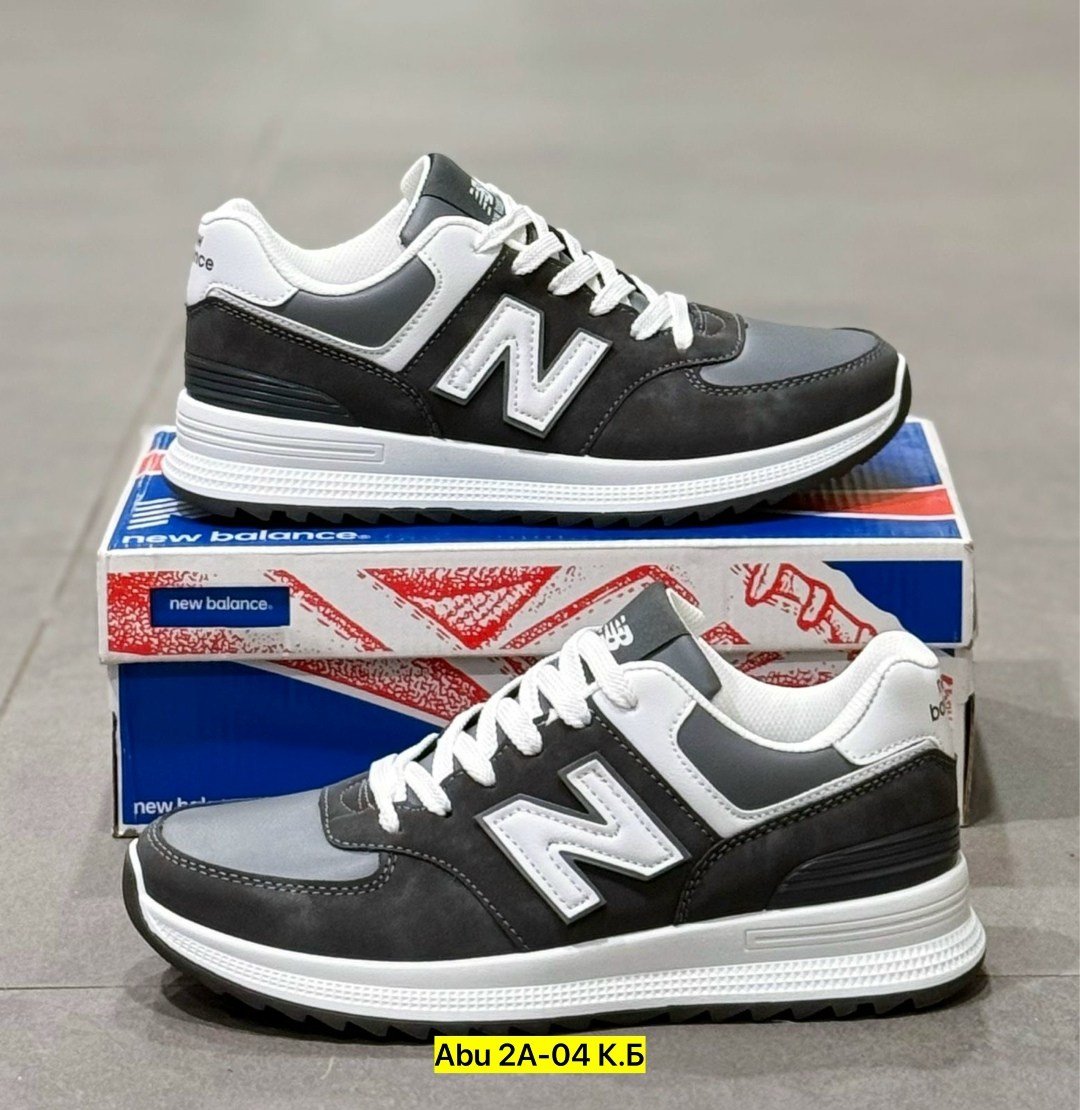 мужские кроссовки new balance,кроссовки new balance 574,мужские кроссовки new balance 574,кроссовки new balance,кроссовки