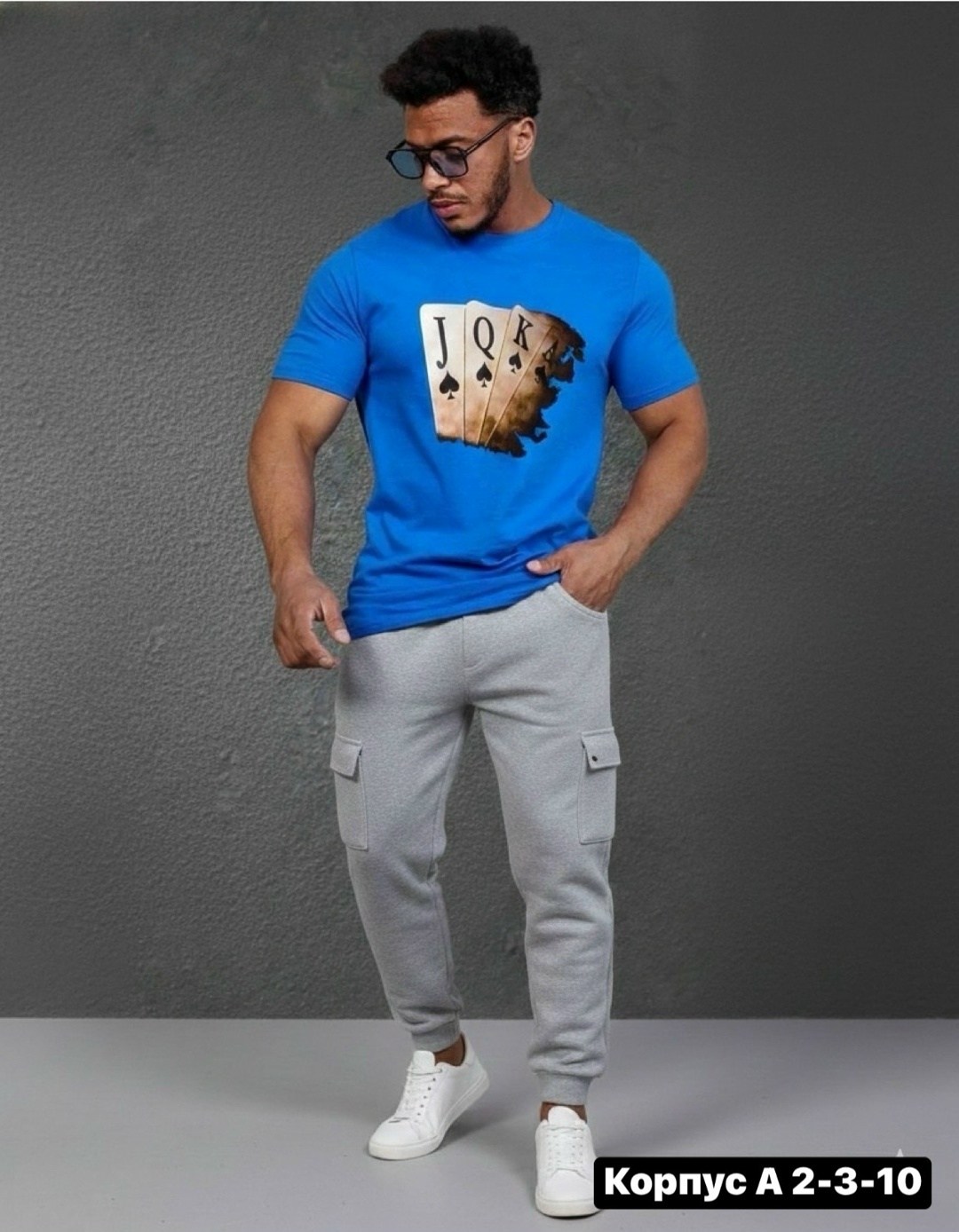 футболки мужские,мужская мода,мужские спортивные брюки,мужские костюмы спортивные,мужские комплекты
