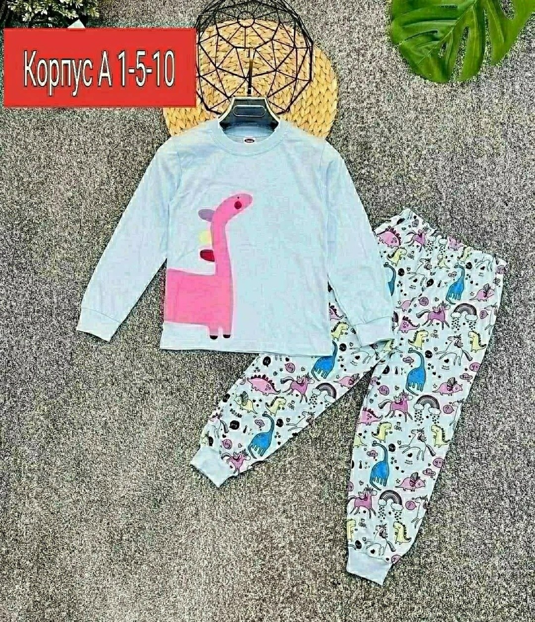 пижама для девочек,пижама детская,детские пижамы ,пижама теплая,пижама тройка для девочки