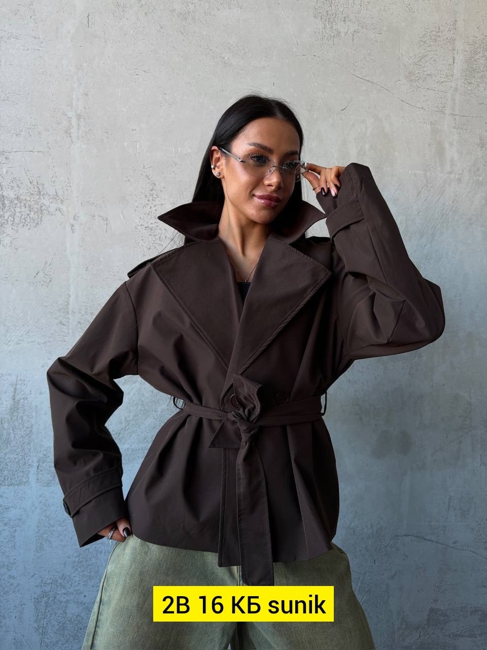 тренч короткий,тренч женский,тренч,стильная куртка,тренч с поясом