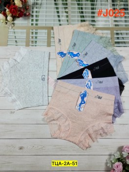 Нижнее белье