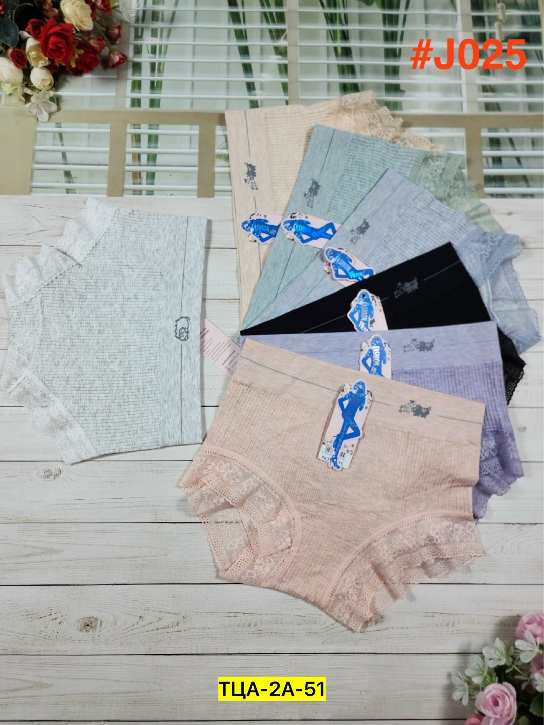 трусы женские 5 шт,женские трусы,трусы для женщин,трусы оптом,комплект трусов женские