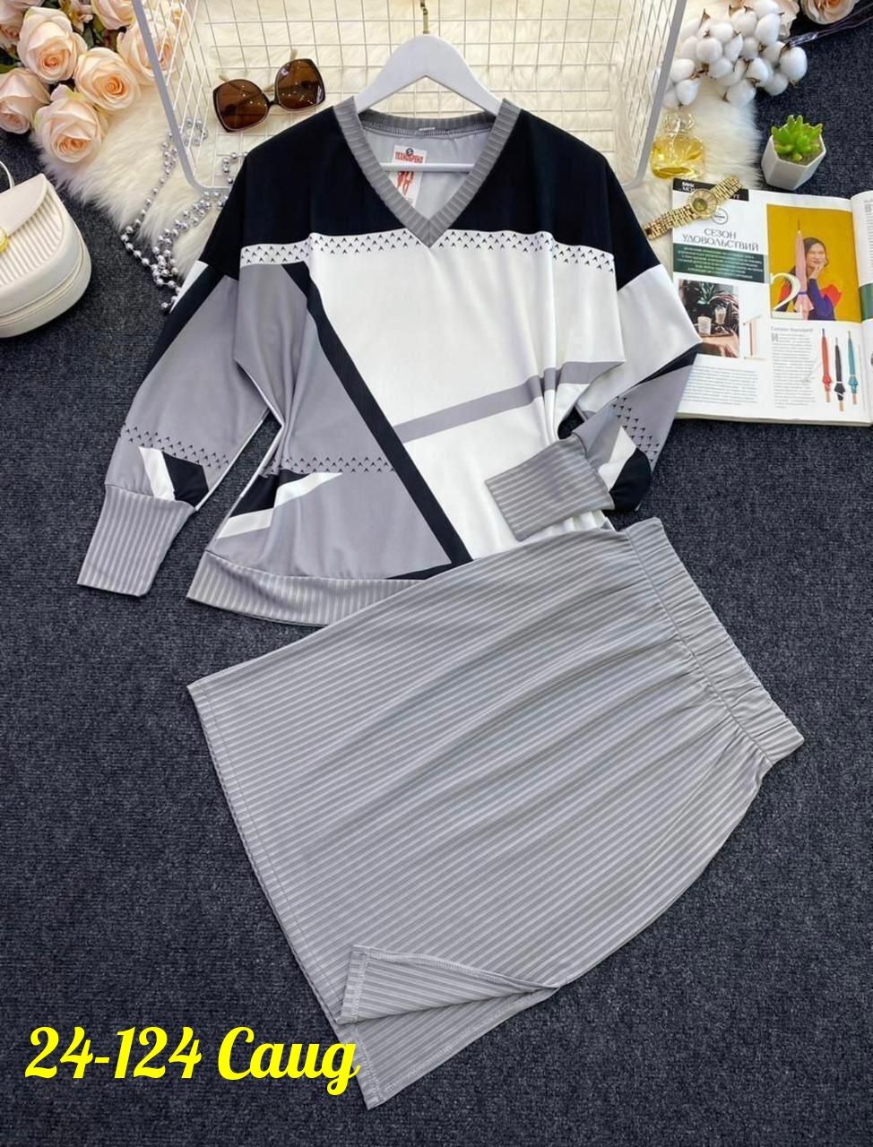 костюм женский трикотажный с юбкой черный с белым арт. 7197177,костюм женский двойка,женские костюмы,трикотажный костюм с юбкой,женский трикотажный костюм с юбкой черный с белым