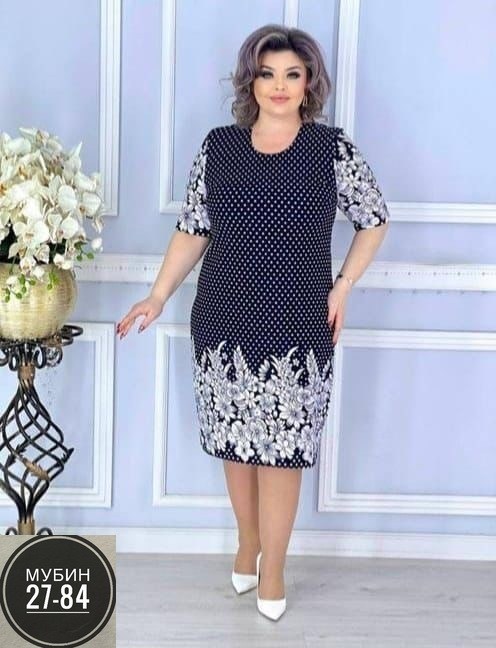 платья женские больших размеров,платье женское большие размеры нарядное,платье большого размера женское,платье для женщин больших размеров,нарядное платье