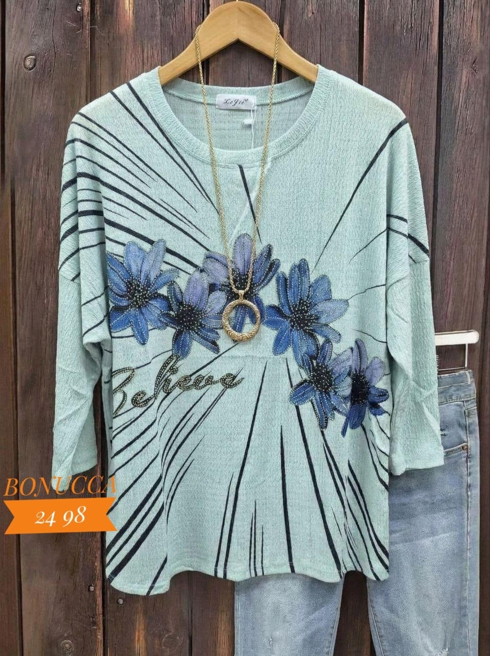 кофта женская,туника нарядная,туника женская,кофта хлопок,джемпера женские