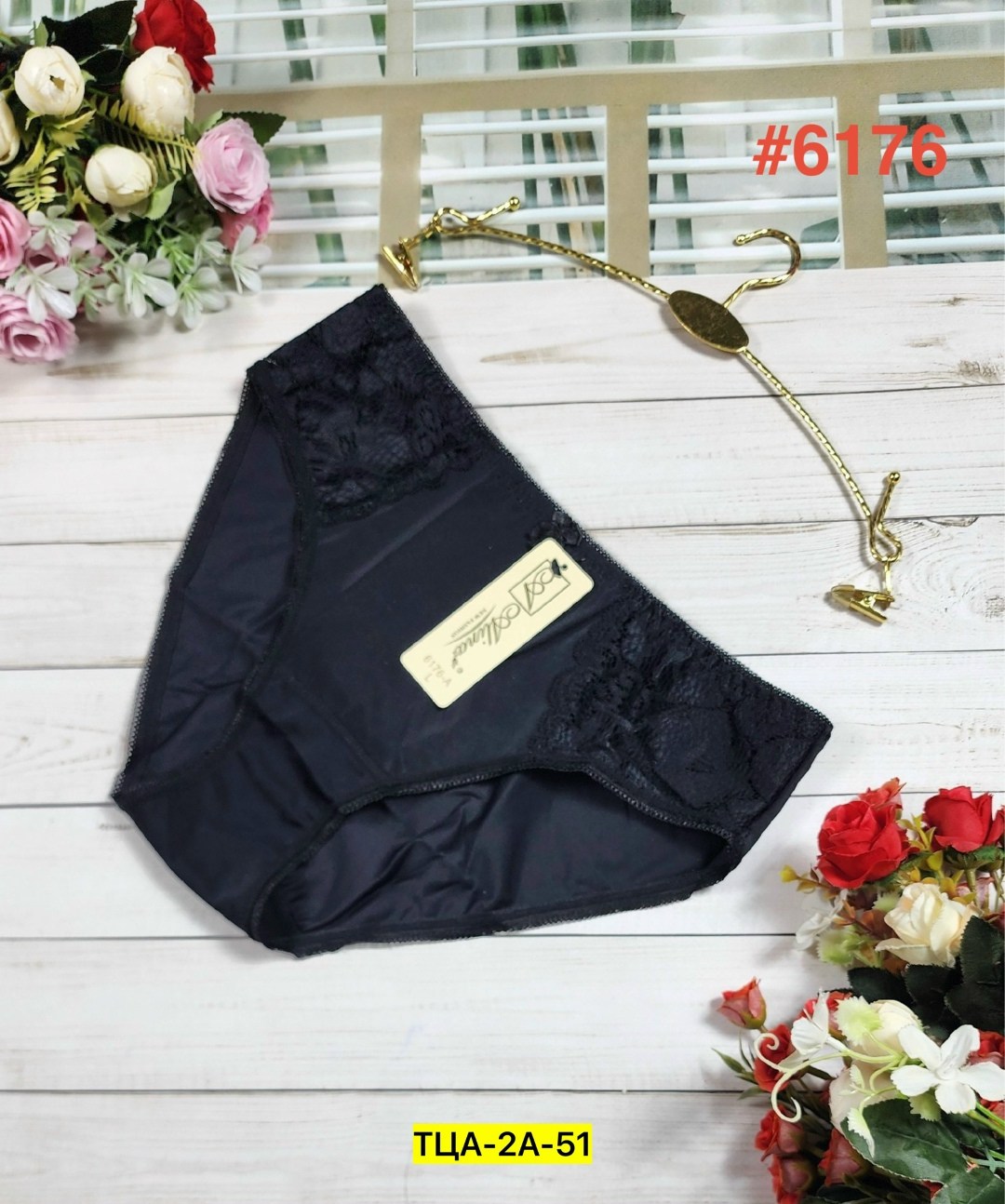 трусы женские,трусы для женщин,трусы женски,нижне бельё женское,нижнее белье трусы