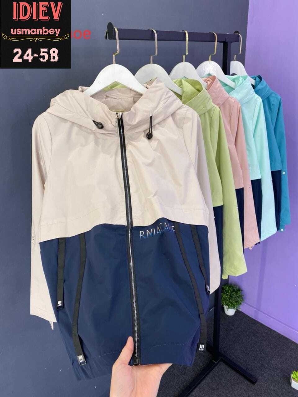 женская демисезонная куртка,женская куртка,ветровка женская,демисезонная куртка,легкая куртка