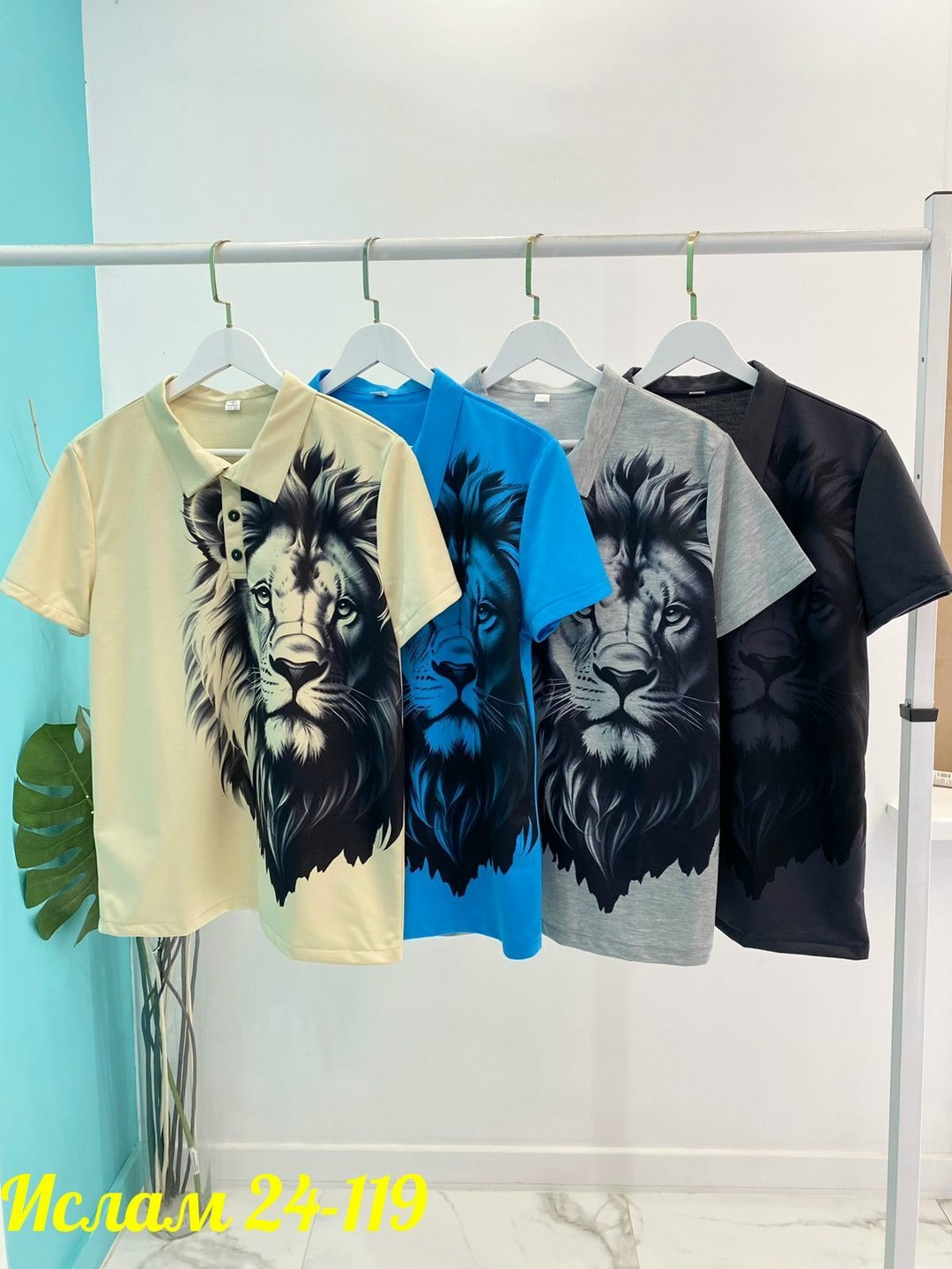 футболки мужские с принтом,футболка поло мужская,футболка мужская,футболка лев,футболки мужские повседневные
