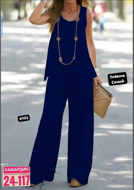 широкие брюки,костюм с брюками,летний брючный костюм,брючный костюм повседневный,женские летние костюмы