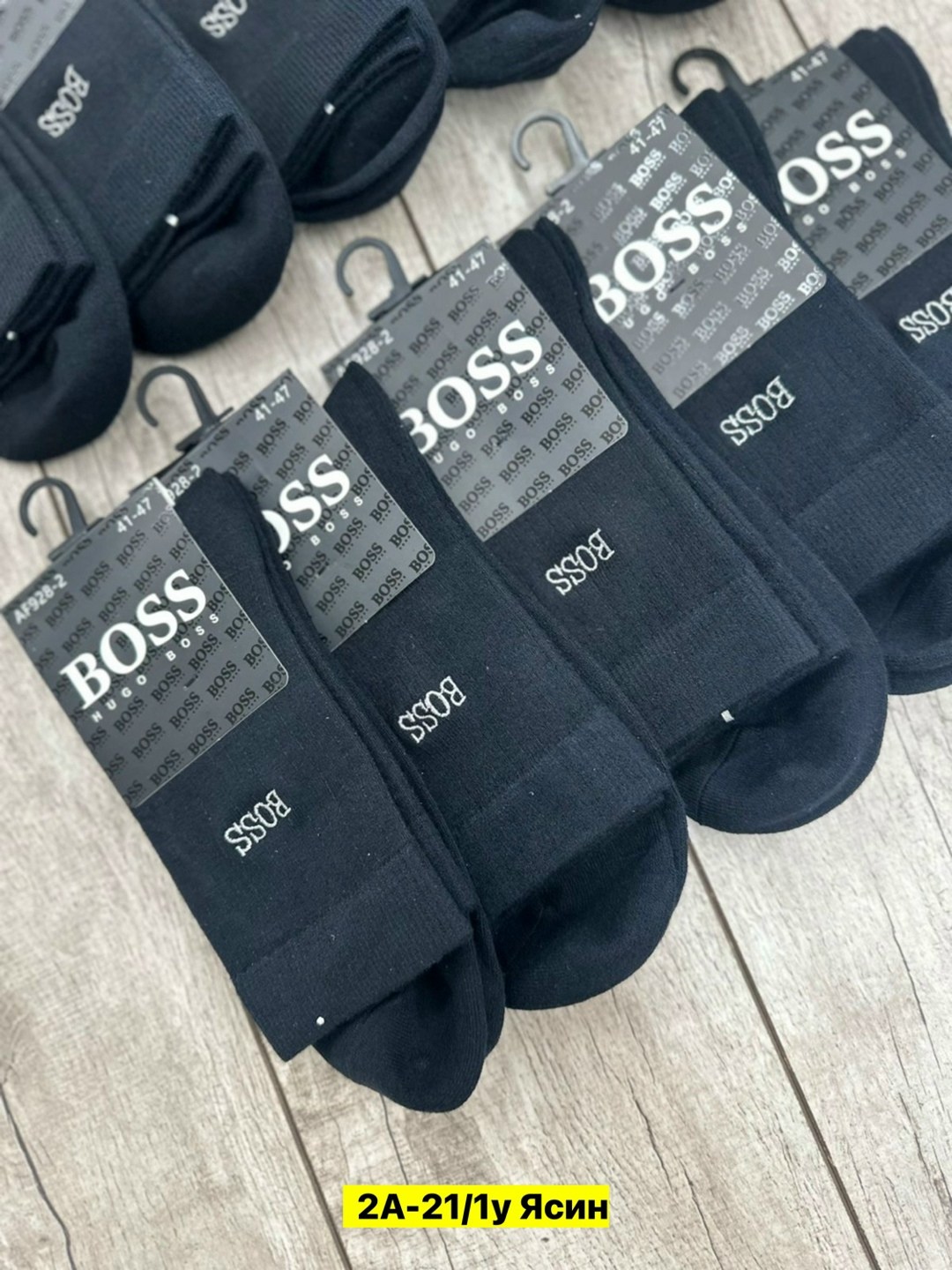 носки мужские,классические носки,мужские носки чёрные,мужские классические носки,комплект носки мужские