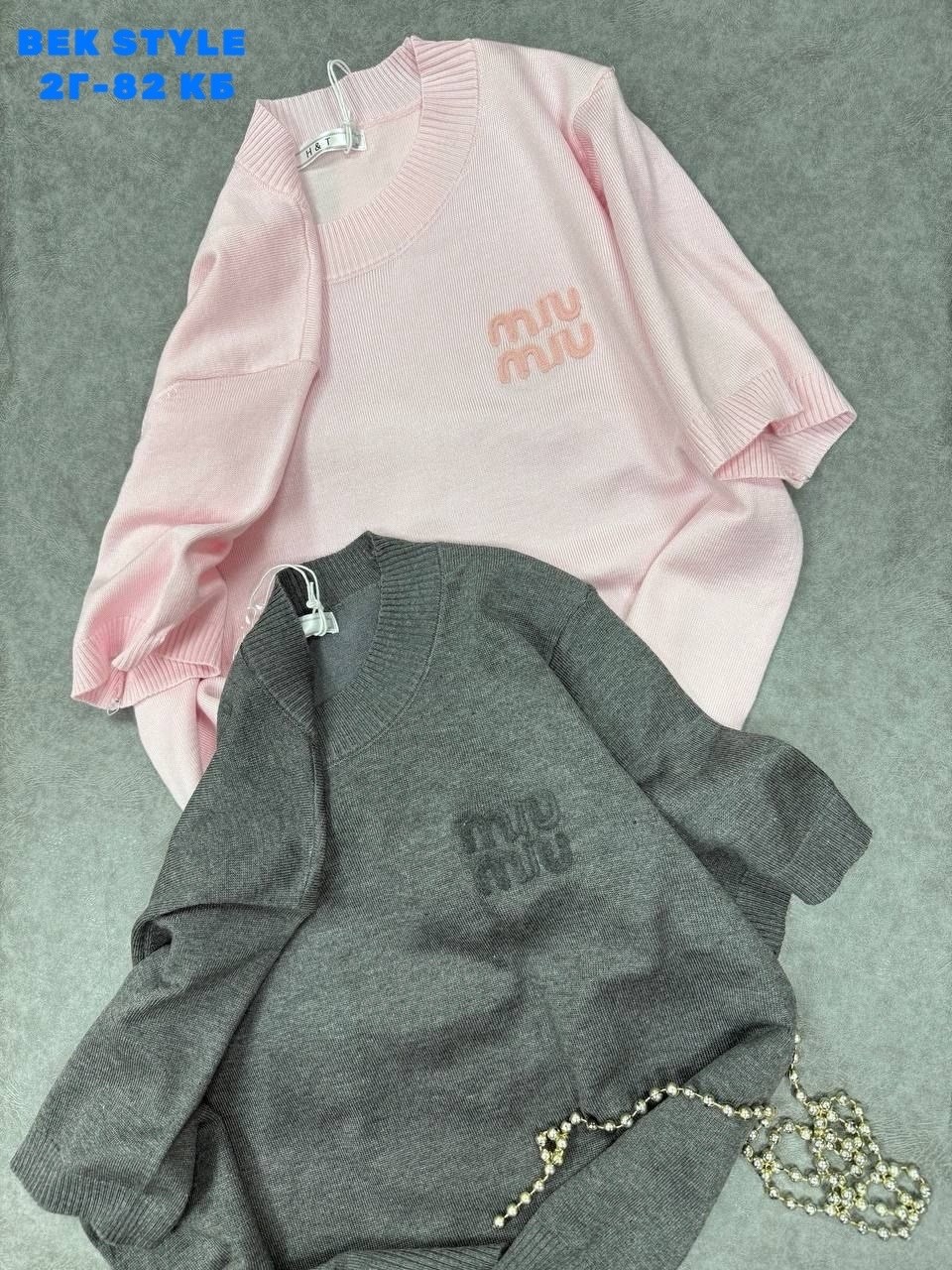 кофта женская,бежевый джемпер,вязаные свитера,женские джемпера,футболка оверсайз