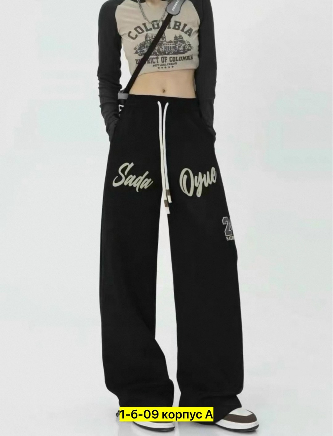 брюки до щиколотки в стиле хип-хоп с надписью high street,zoki черные спортивные штаны,dngrs спортивные брюки,брюки женские хлопковые с широкими штанинами,брюки спортивные