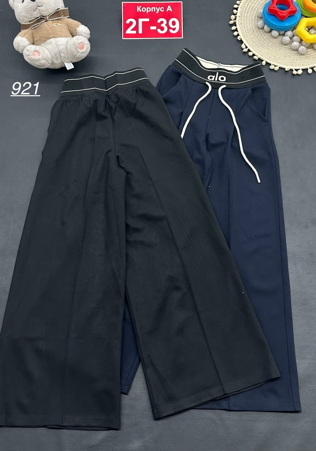 штаны для девочек,брюки для девочек школьные,школьные штаны для девочек,детские брюки,школьные брюки