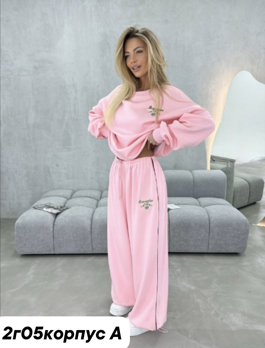 костюм спортивный женский,костюм двойка женский,спортивный костюм розовый,спортивные костюмы женские 2025,костюм спортивные женские костюмы