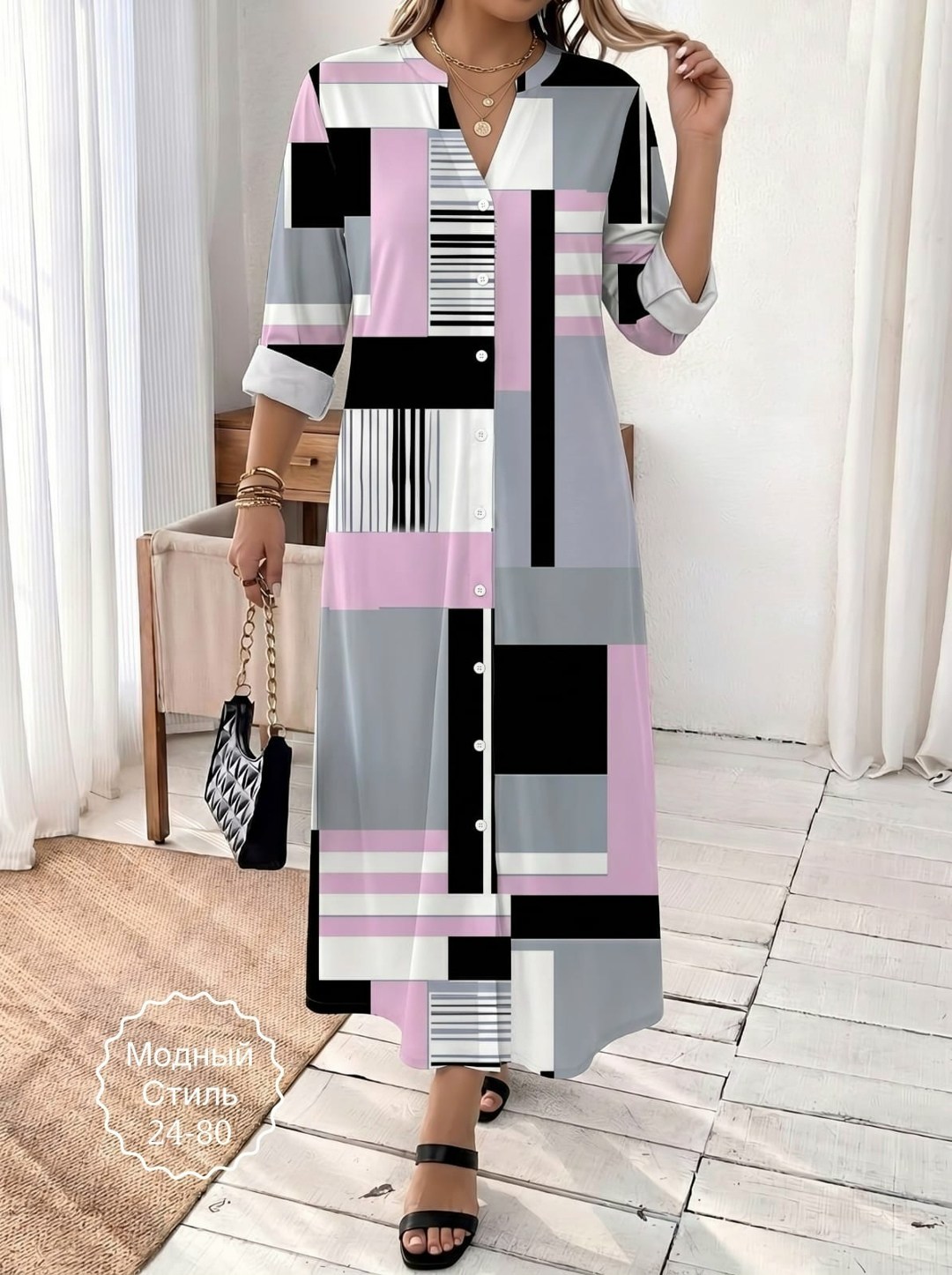 модное платье,модные женские платья,женское платье рубашка,платье рубашка с принтом,модное длинное платье с принтом