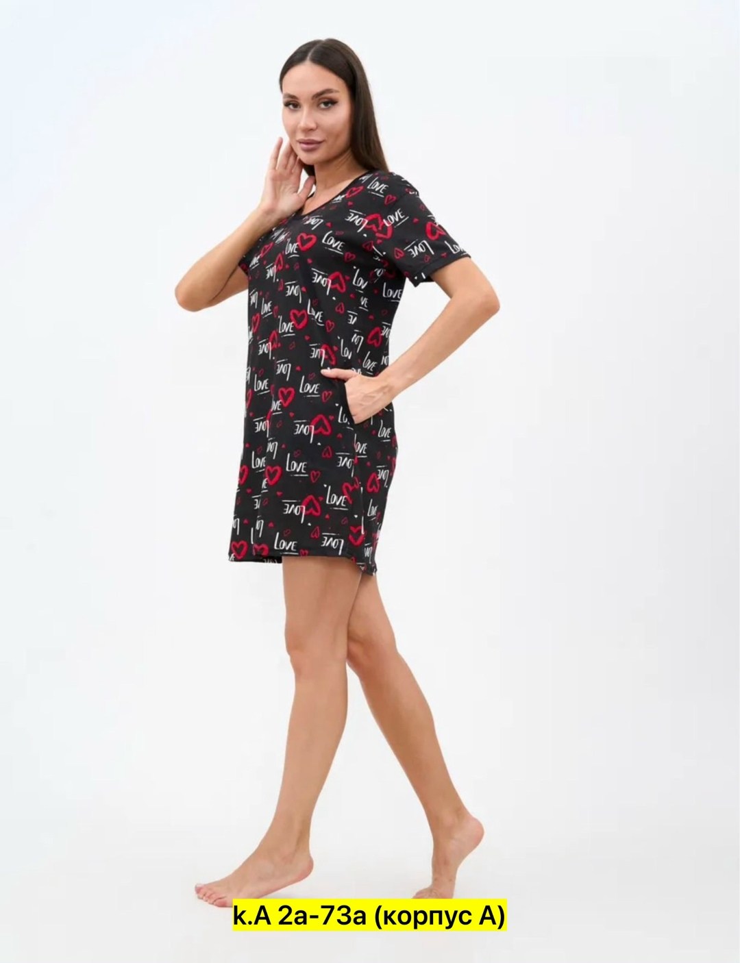 туника домашняя женская,туника женская,туника домашняя,туника домашняя из вискозы,домашнее платье туника