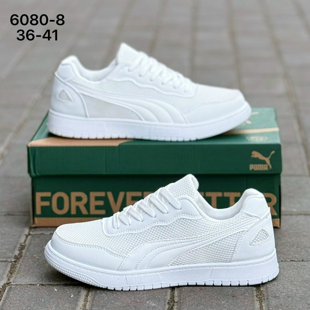 пума калифорния кроссовки мужские,,мужские кроссовки puma,кроссовки puma,пума кроссовки мужские