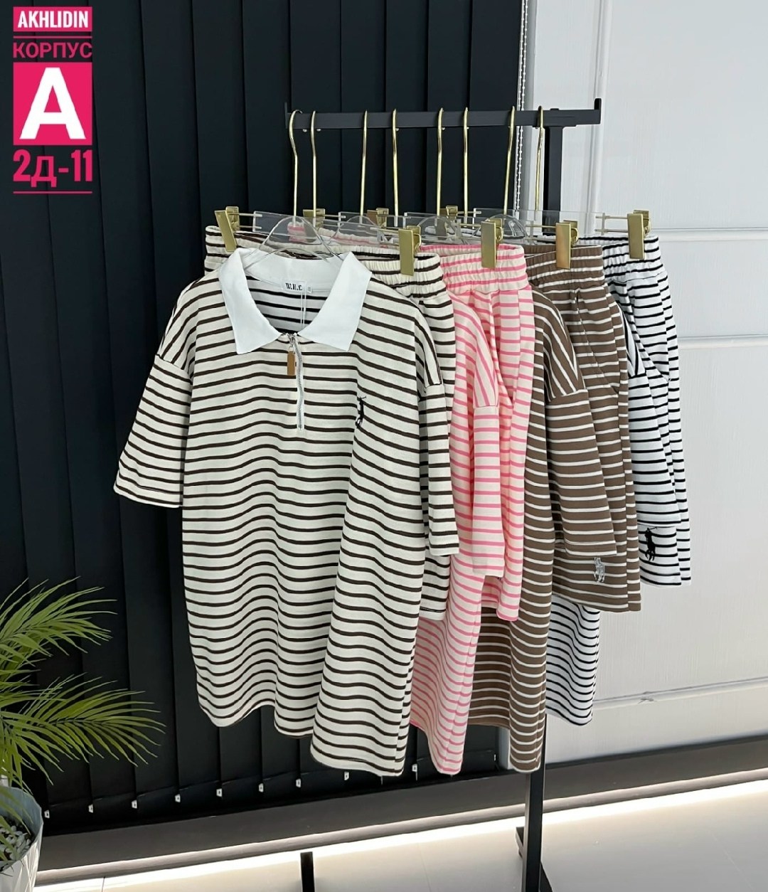 женская кофта,кофточка в полоску,кофта блузка,кофта хлопок,