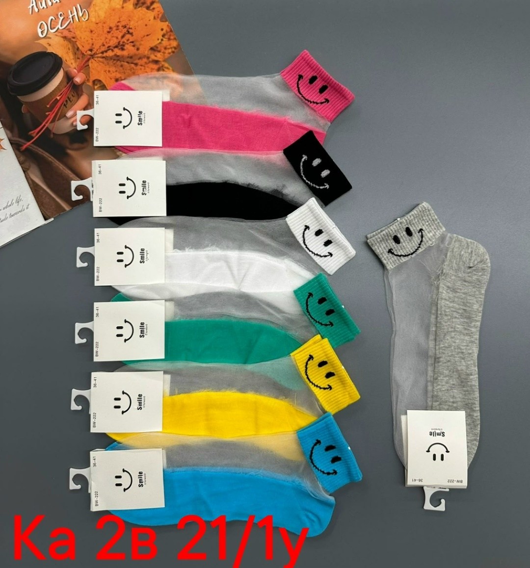 носки женские,носки женские 10 пар,носки комплект,носки детские с,носки женские коротки