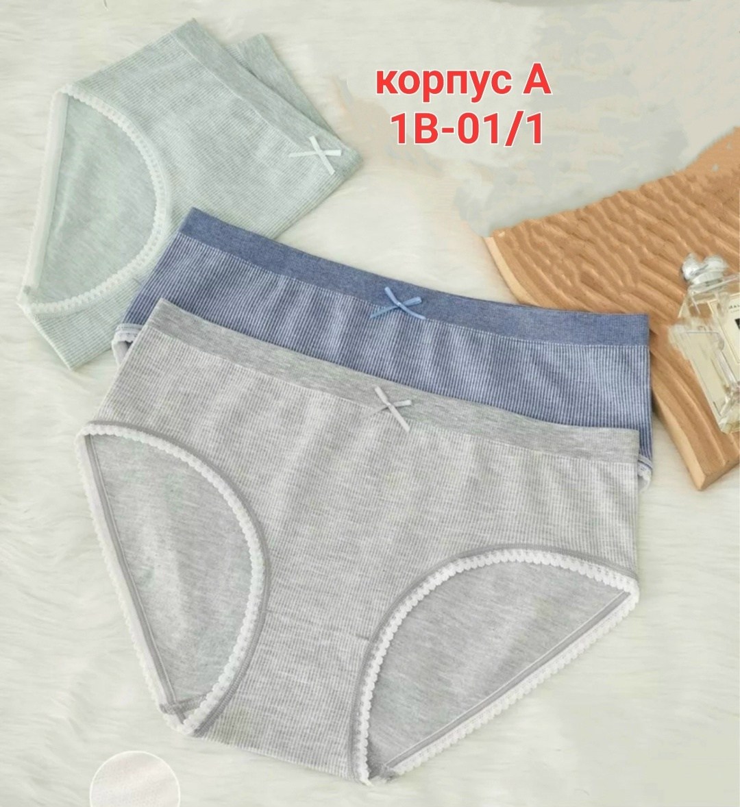 трусы хлопковые слипы набор 5 штук ketrarum,комплект трусов,комплект трусов женские,комплект трусов слипы,женские хлопковые трусы