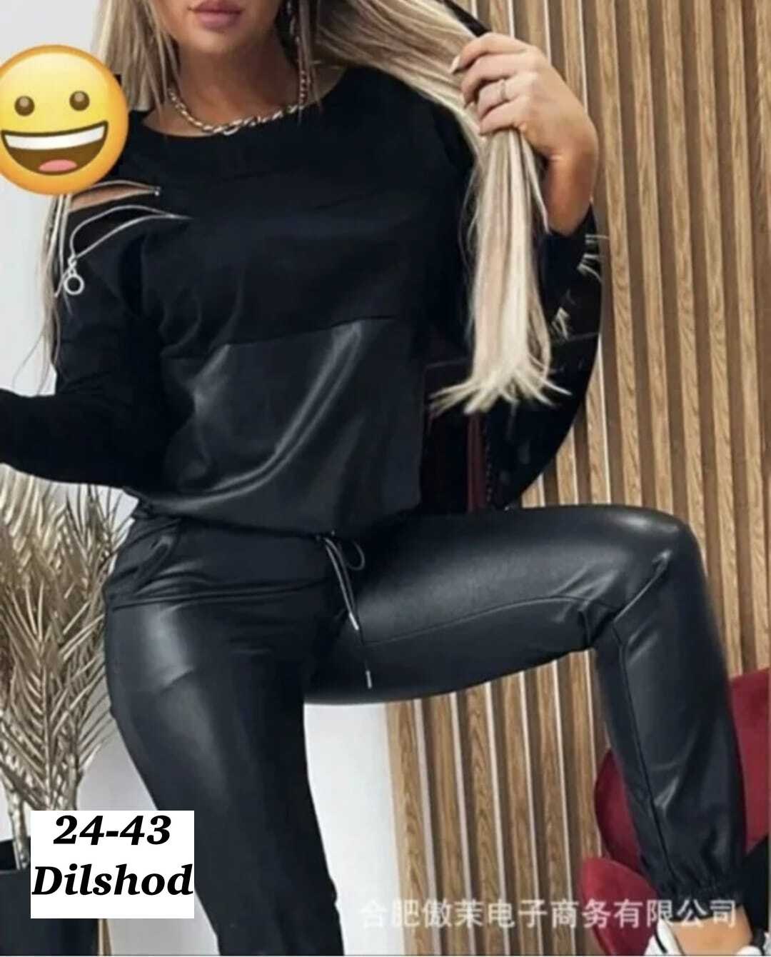 костюм из экокожи женский,спортивный костюм из экокожи,брючный костюм из экокожи,костюм из экокожи женские брючные,костюм из экокожи арт. 8507674