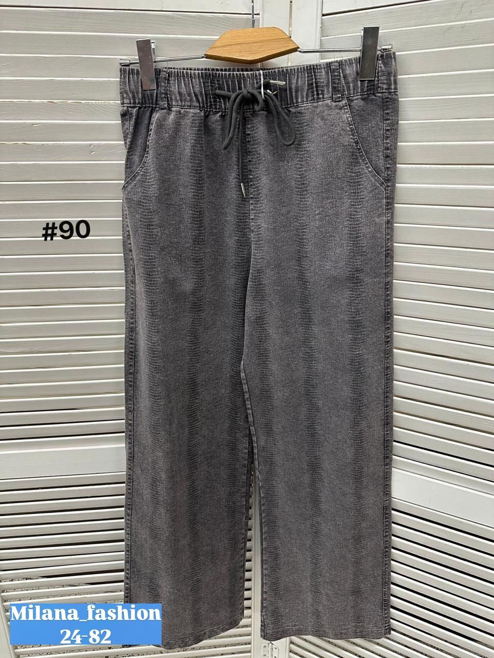 джинсы палаццо,женские джинсы,джинсы женский the80`s серый палаццо,брюки джинсы штаны арт. 11528247,джинсы штаны