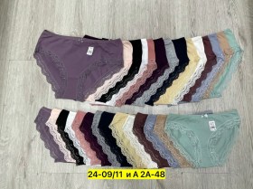 Нижнее белье