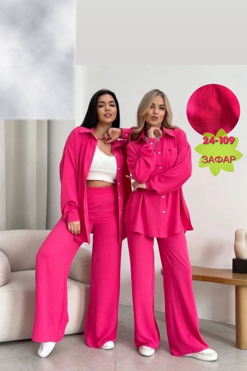 костюм двойка женская,женские костюмы брючные,костюм женский,костюм с брюками,костюм с рубашкой и брюками из мягчайшей ткани