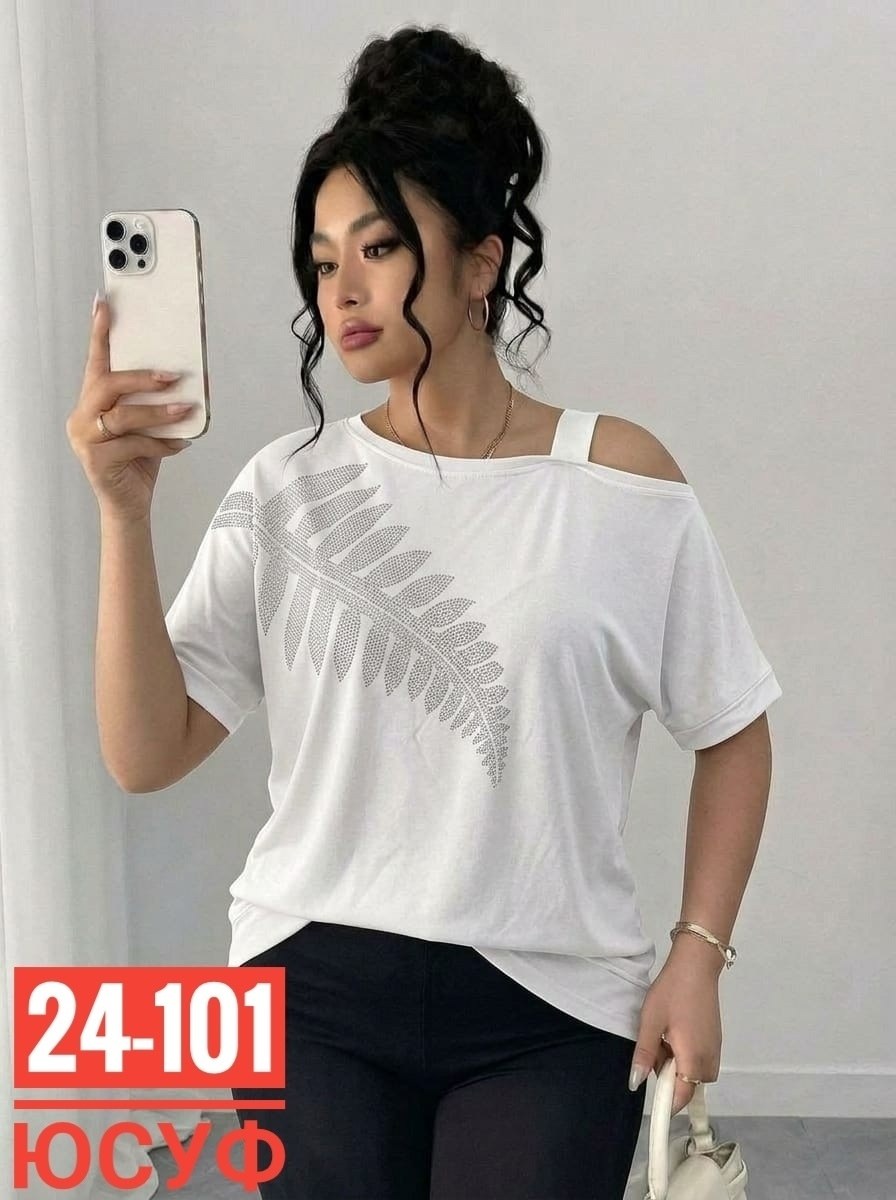 женская футболка,футболки женские больших размеров,футболки модные,,футболка оверсайз со стразам