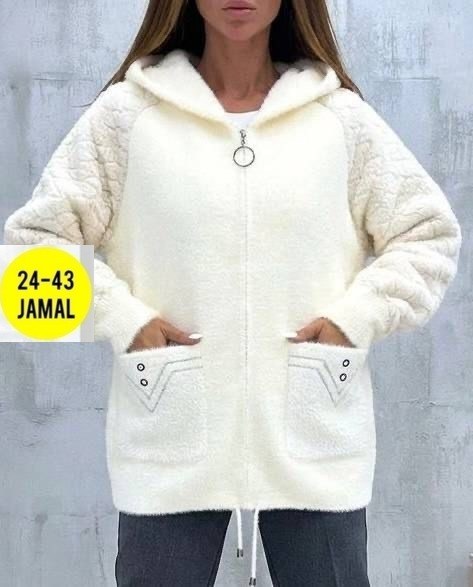 кардиган женский из альпаки,кардиган альпака,кардиган из альпаки,кардиган мягкий теплый пушистый из ангоры альпаки,кардиган пушистый с альпакой кофта теплая на замке