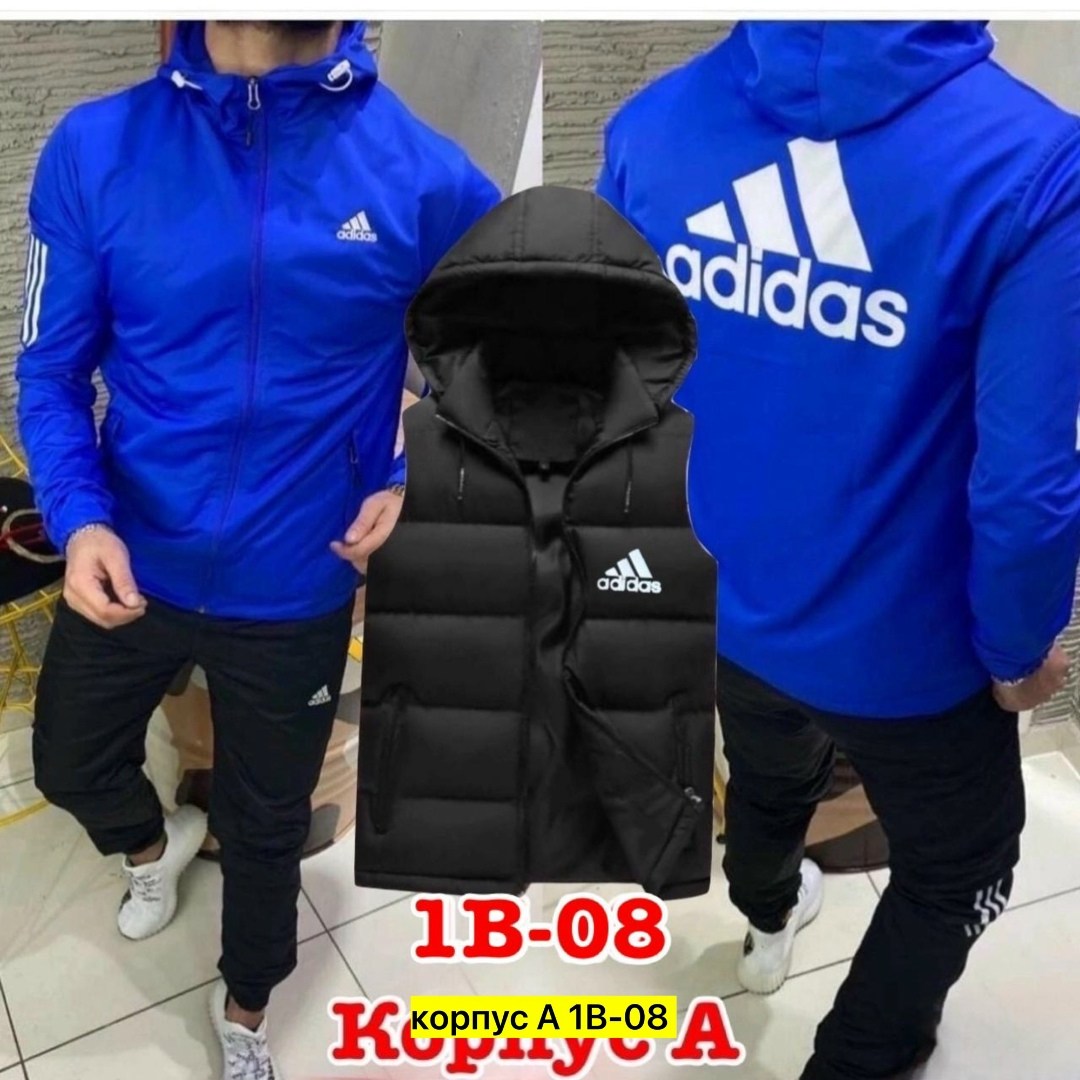 костюм спортивный мужской,мужской спортивный костюм adidas 4в1 на флисе,костюм адидас  мужской,спортивный костюм мужской спортивный костюм