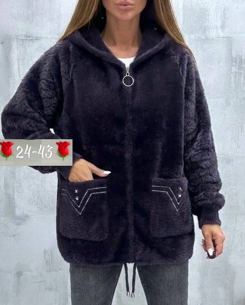 кардиган женский из альпаки,кардиган альпака,куртка из альпаки,кардиган пушистый с альпакой кофта теплая на замке,кардиган с албпакп