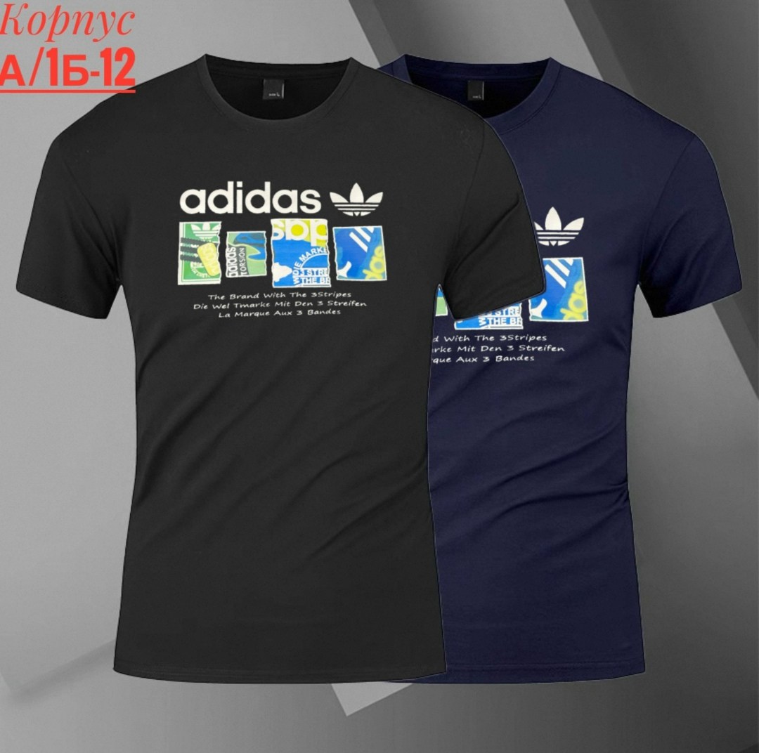 адидас футболка0570033033,футболка мужская adidas,мужские футболки adidas originals,футболки для мальчика