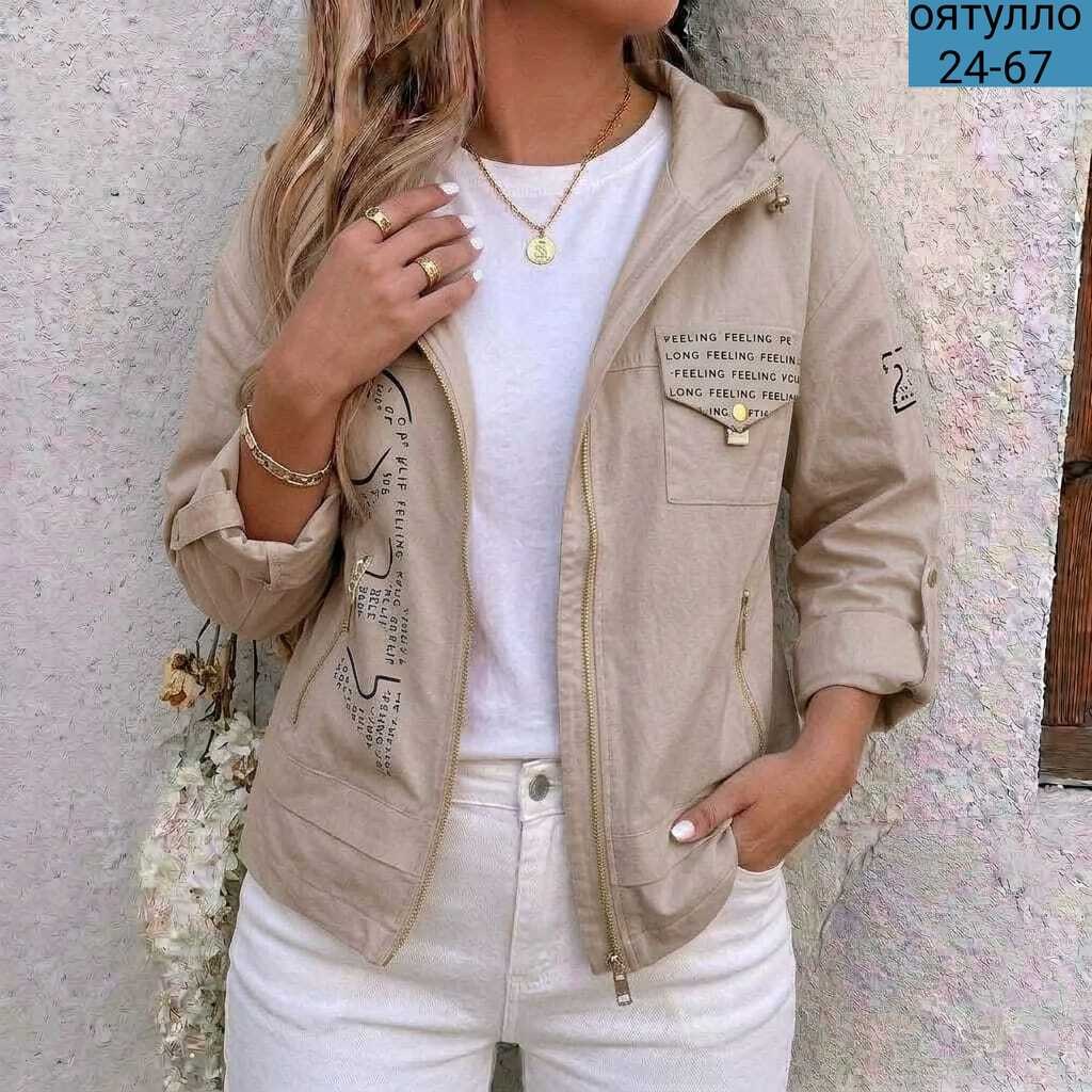 куртка женская,джинсовая куртка,куртка женская белая,ветровка женские,джинсовая куртка белая