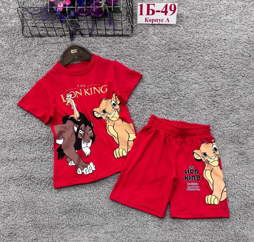 детские костюмы,костюм для мальчика с шортами и футболкой,комплект футболка и шорты,костюм с шортами для мальчика,костюм детский