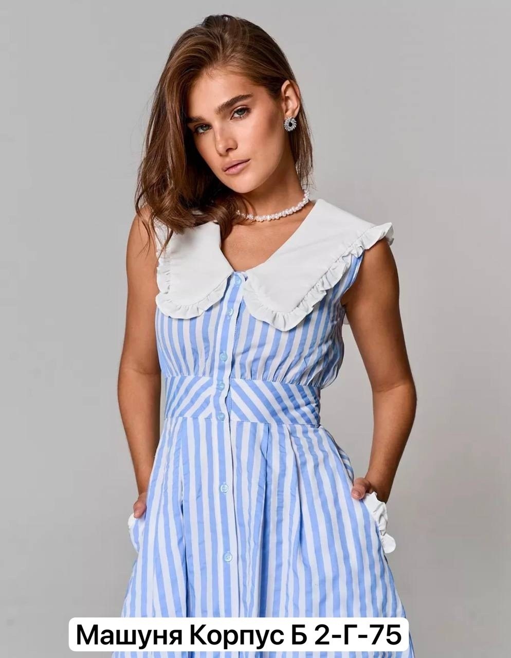 женское платье в полоску,платья в полоску,летние сарафаны женские,летние сарафаны в полоску,стили платьев