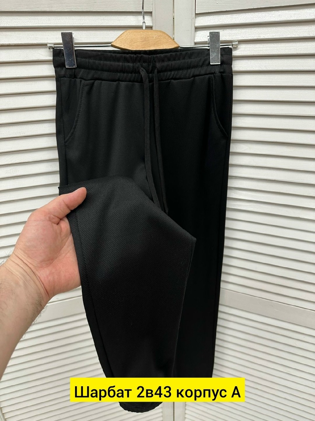 cпортивные штаны женские,женские брюки,брюки спортивные на флисе женские,джоггеры женские,брюки спортивные женская