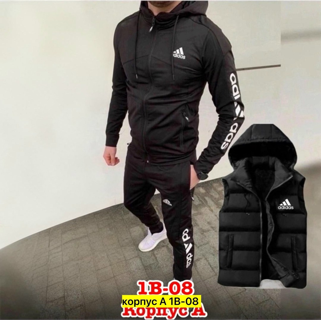 костюм спортивный мужской,мужской спортивный костюм adidas 4в1 на флисе,костюм адидас  мужской,спортивный костюм мужской спортивный костюм