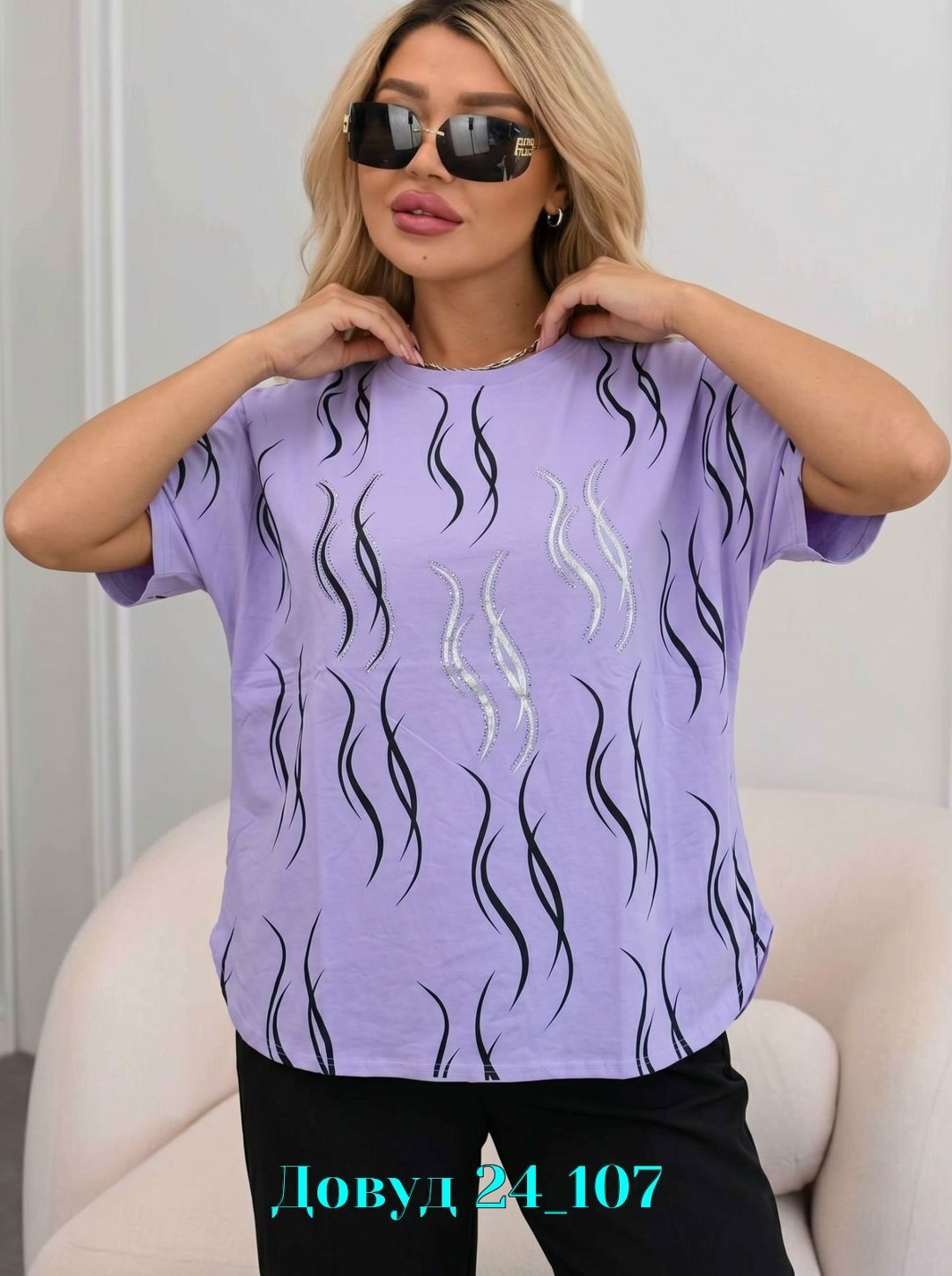 футболки женская,женская кофта,футболки женские больших размеров,,модные кофты