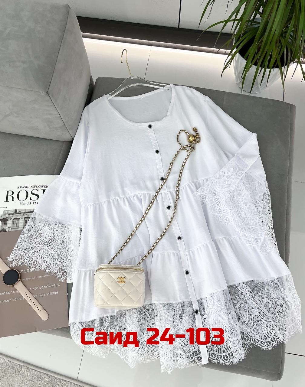 туника рубашка женская,туника женская,туника классическая,блуза свободная,женская кофта