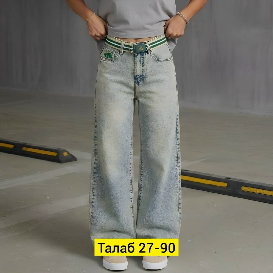 женские джинсы,джинсы широкие женские,джинсы широкие,джинсы брюки,джинсы женские arttimes pl6 голубые 46 ru