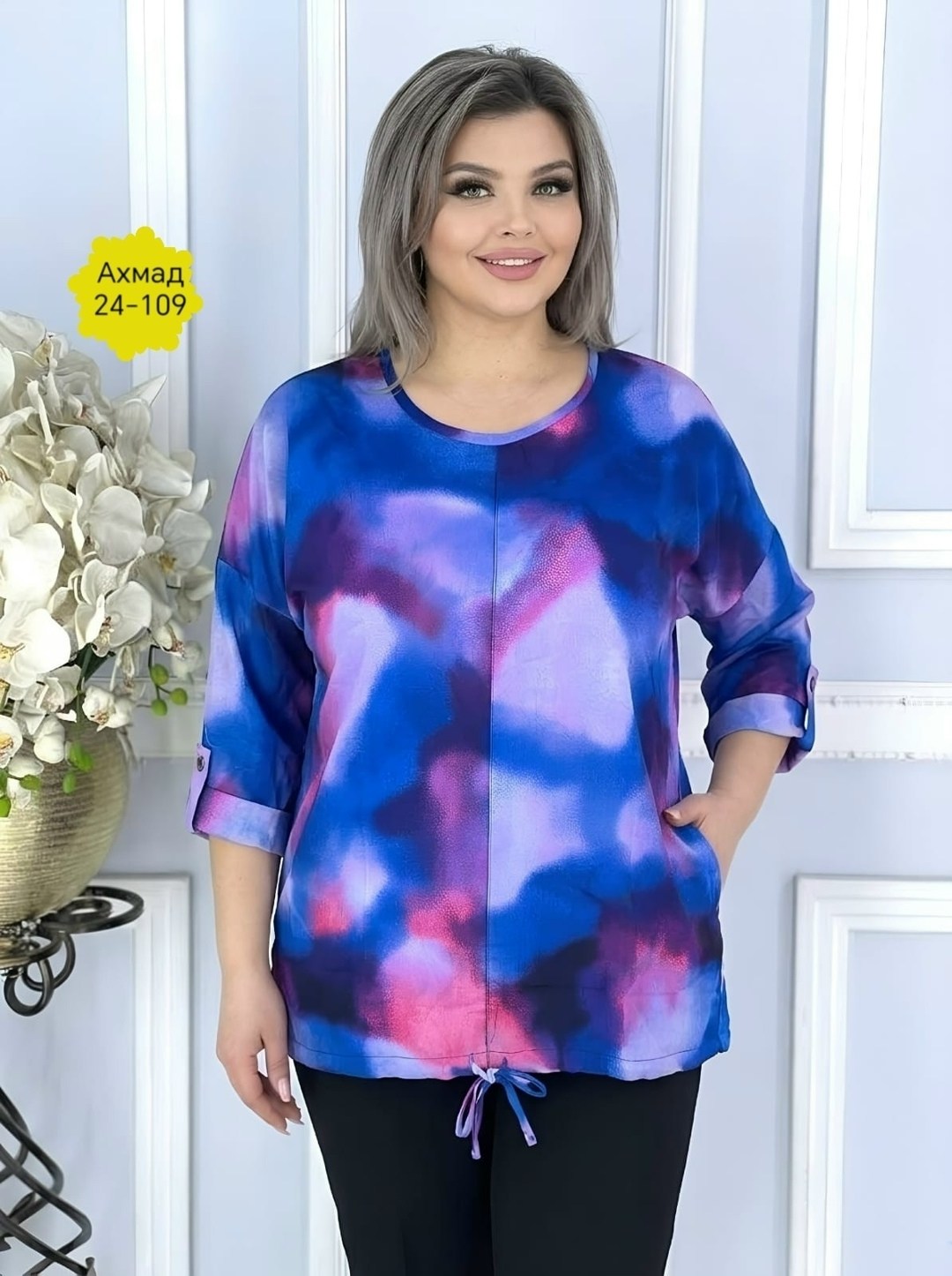 блузка праздничная,женская блузка,блуза,туника с длинным рукавом больших размеров aligu 275017169,блузка больших размеров