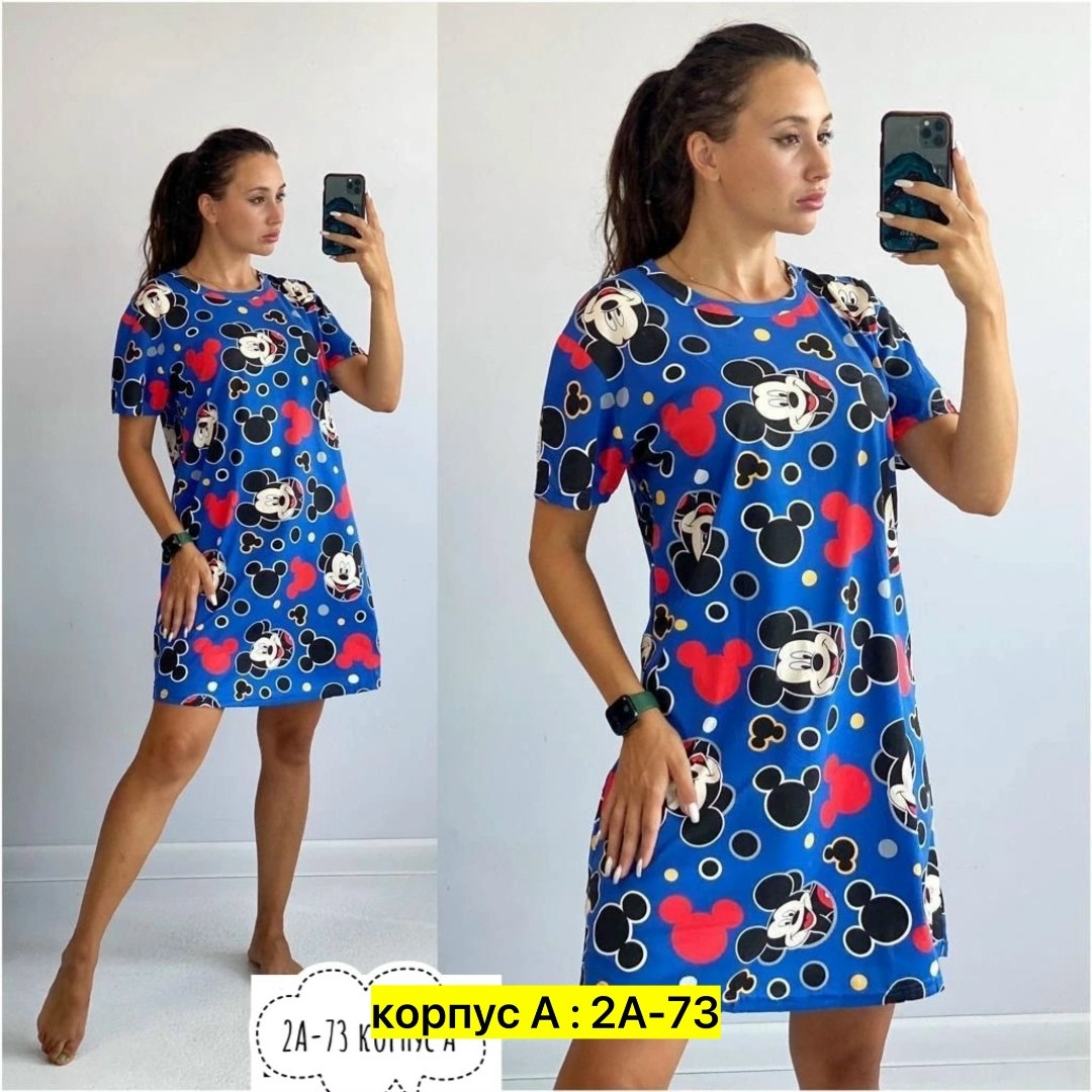 туника женская домашняя,туника женская,домашнее платье,туника домашняя,туника женская для дома