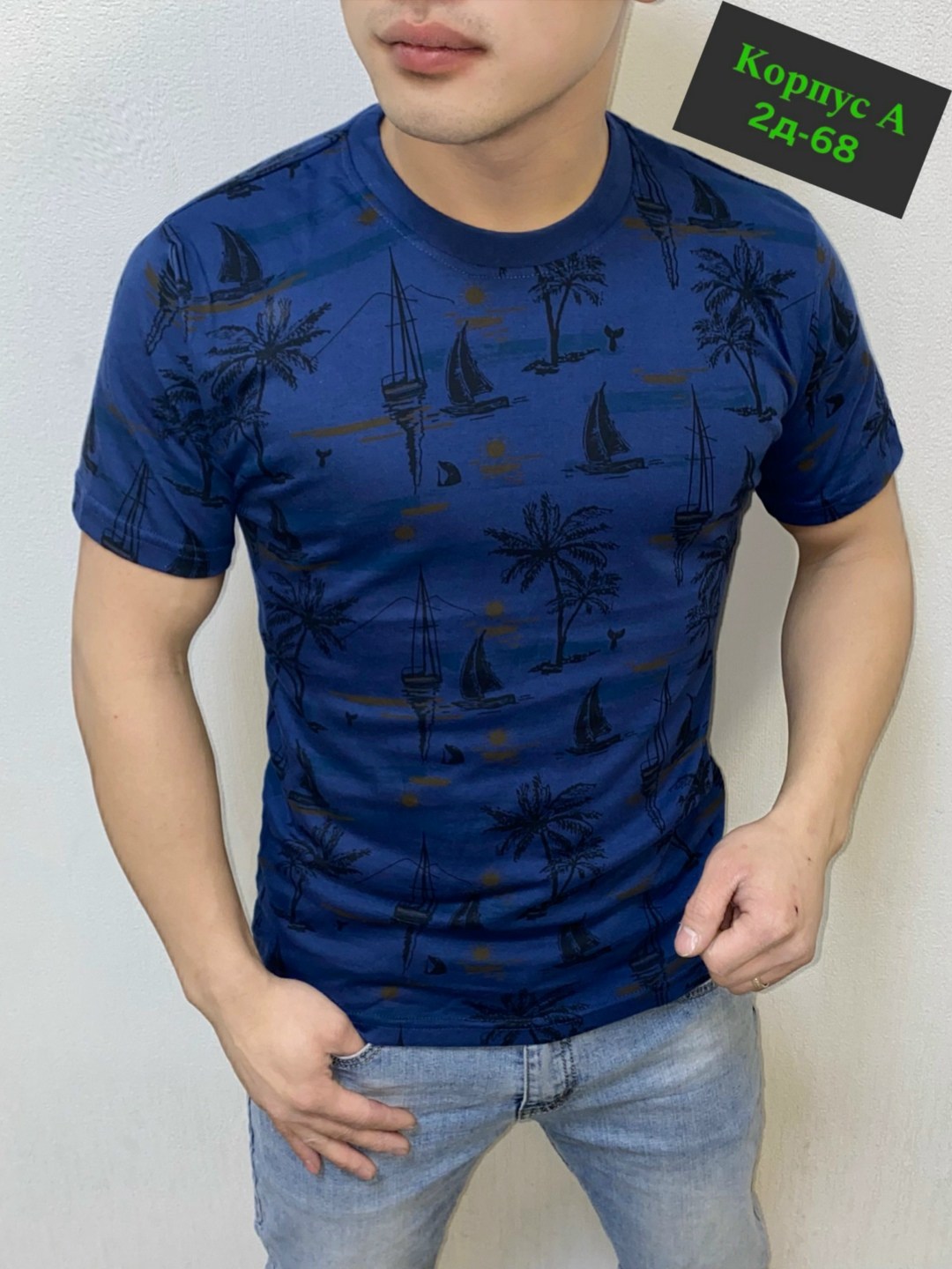 футболки мужские,футболки для мужчин,футболка поло мужская,футболка,мужская мода