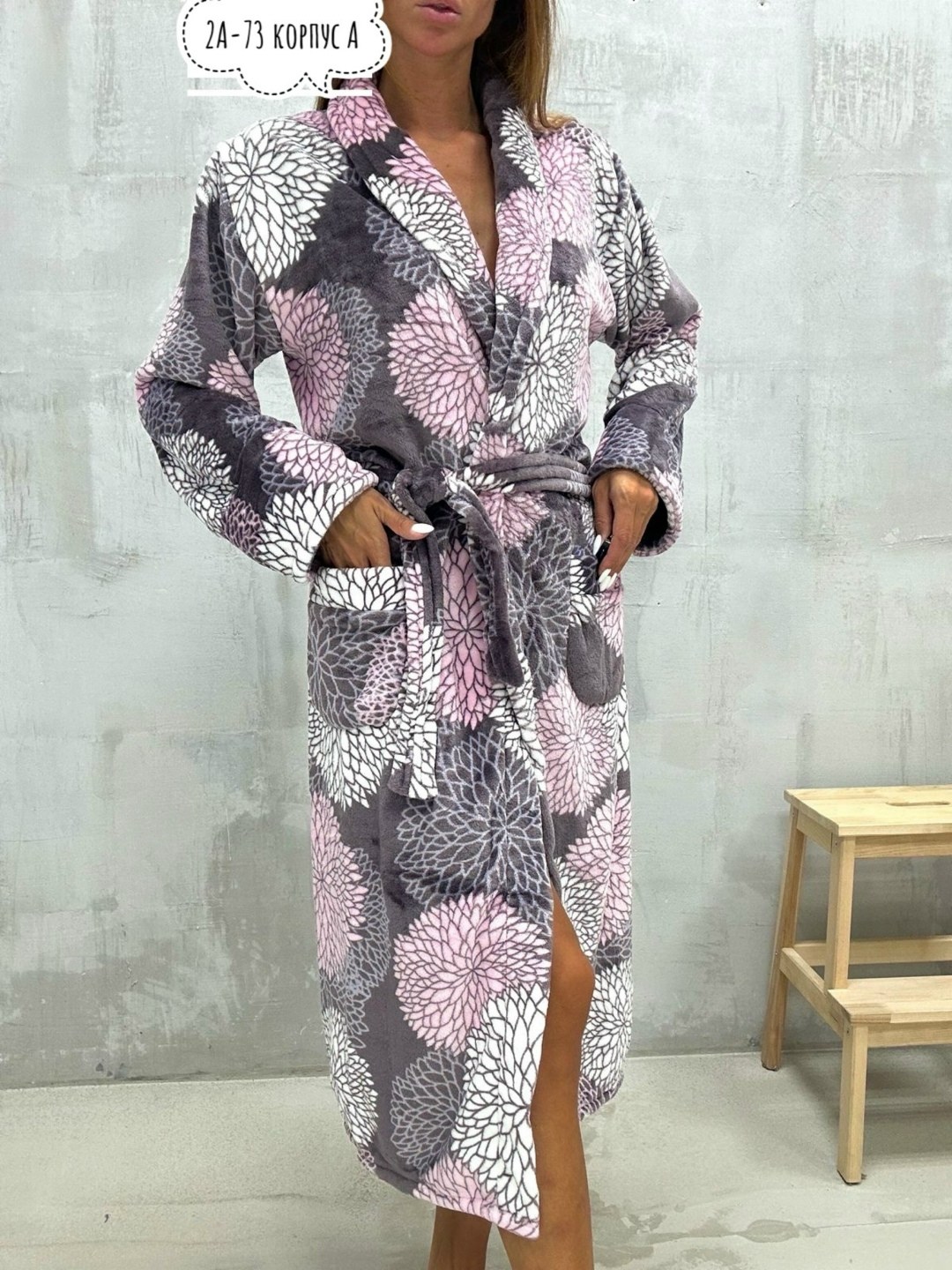 халат женский,халат женский домашний,халат женский домашний теплый,халат женский домашний банный,халат