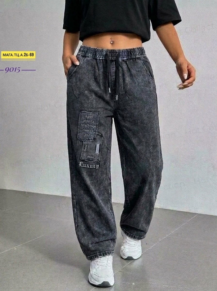 джинсы брюки,женские джинсы,брюки модные,джинсы карго,джинсы стильные