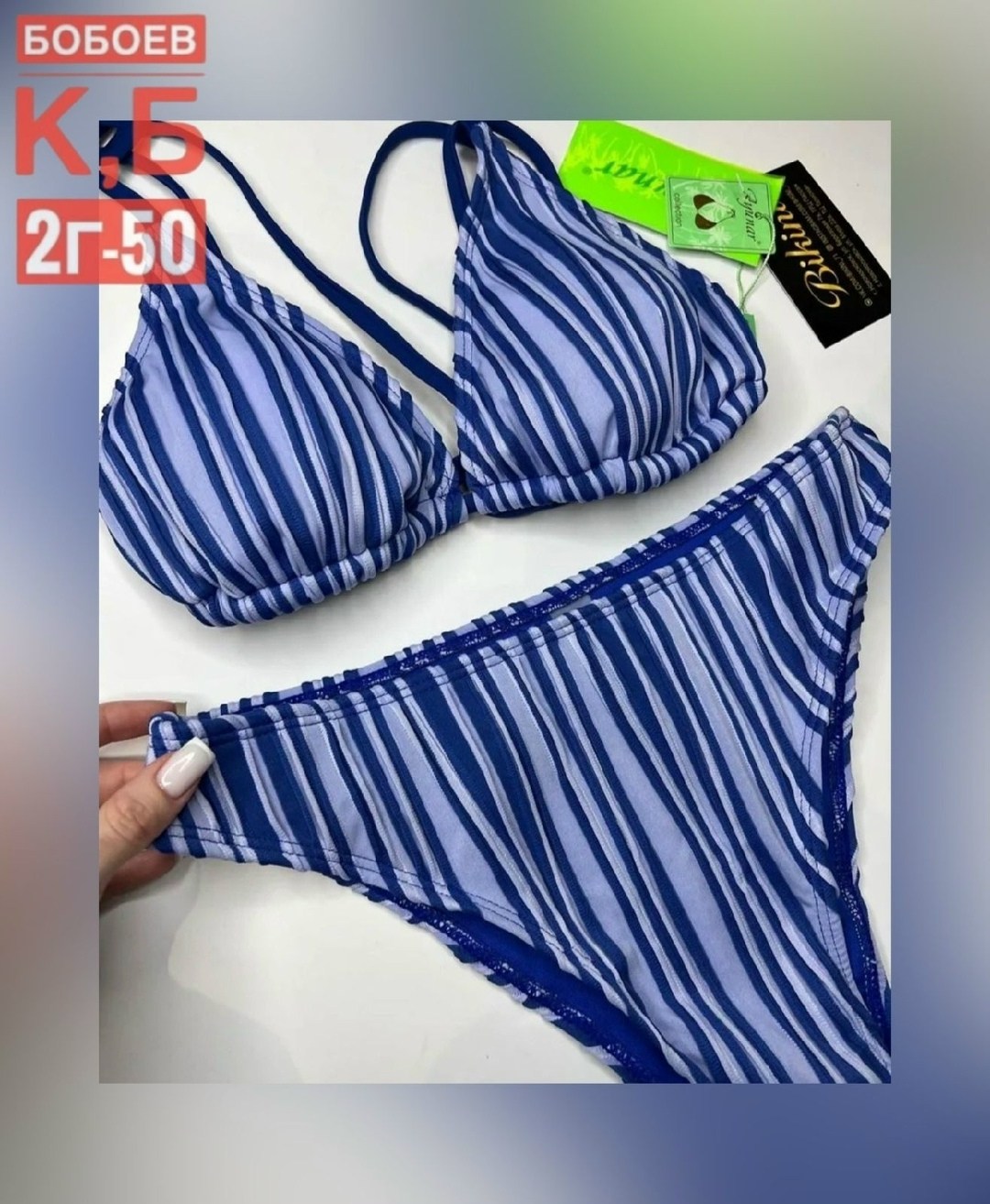 купальник женский раздельные,купальники раздельные,купальник женские,купальник,купальник раздельный женский пляжный купальники