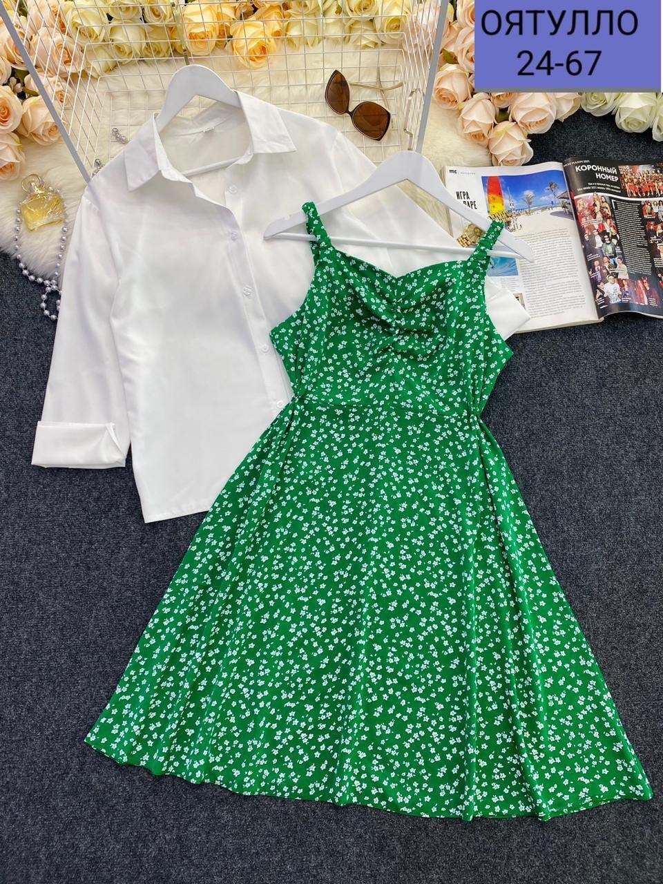 женские платья летние,летние сарафаны,платье сарафан,платье женское сарафан,сарафан с рубашкой
